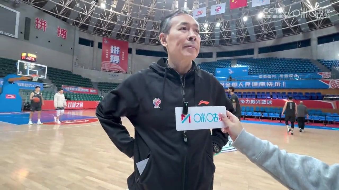 九游会j9官网真人游戏第一品牌许利民：球队状态未完全恢复 盼赢球信心持续保持