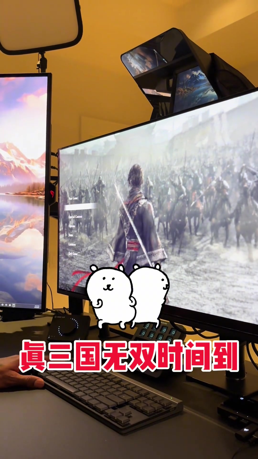ag九游会亚洲真人第一品牌玩抽象😂保罗乔治抖音称喜欢玩《三国无双》 结果录半天点了个退出游戏