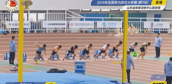 j9九游会老哥俱乐部交流赛季首秀夺冠！全国室内田径大奖赛60米：35岁苏炳添6秒65夺冠！