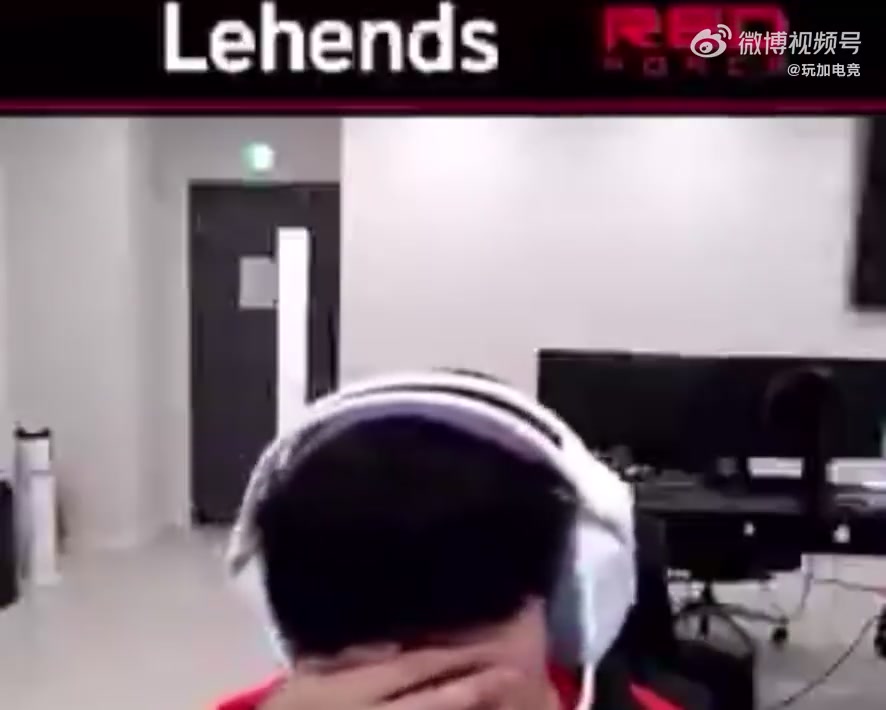 ag九游会亚洲真人第一品牌忘不了老队友！Lehends：LPL支持的队伍？我支持Peyz