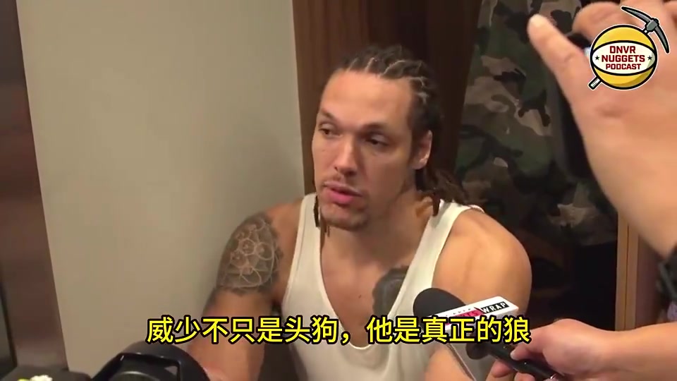 ag九游会亚洲真人第一品牌破案了😂？戈登曾表示威少不仅是斗牛犬还是狼 网友：森林狼！