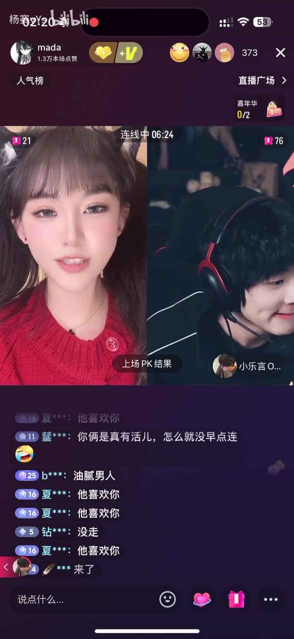 九游会j9官网真人游戏第一品牌🤣没事，会好起来的！乐言被问为什么跟周淑怡分手：我太快了！