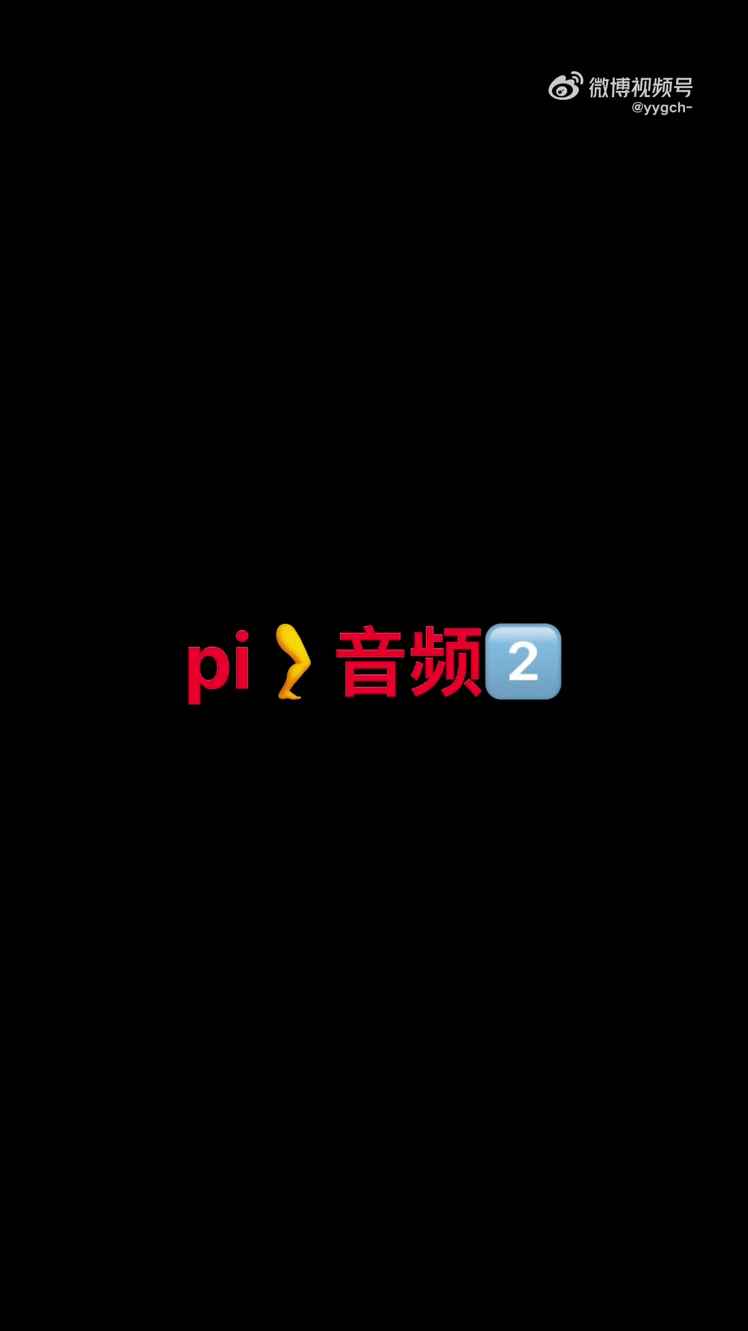 j9九游会老哥俱乐部交流疑似国羽何济霆女友再发声：拿国际赛事当赌注，感情上毫无底线！