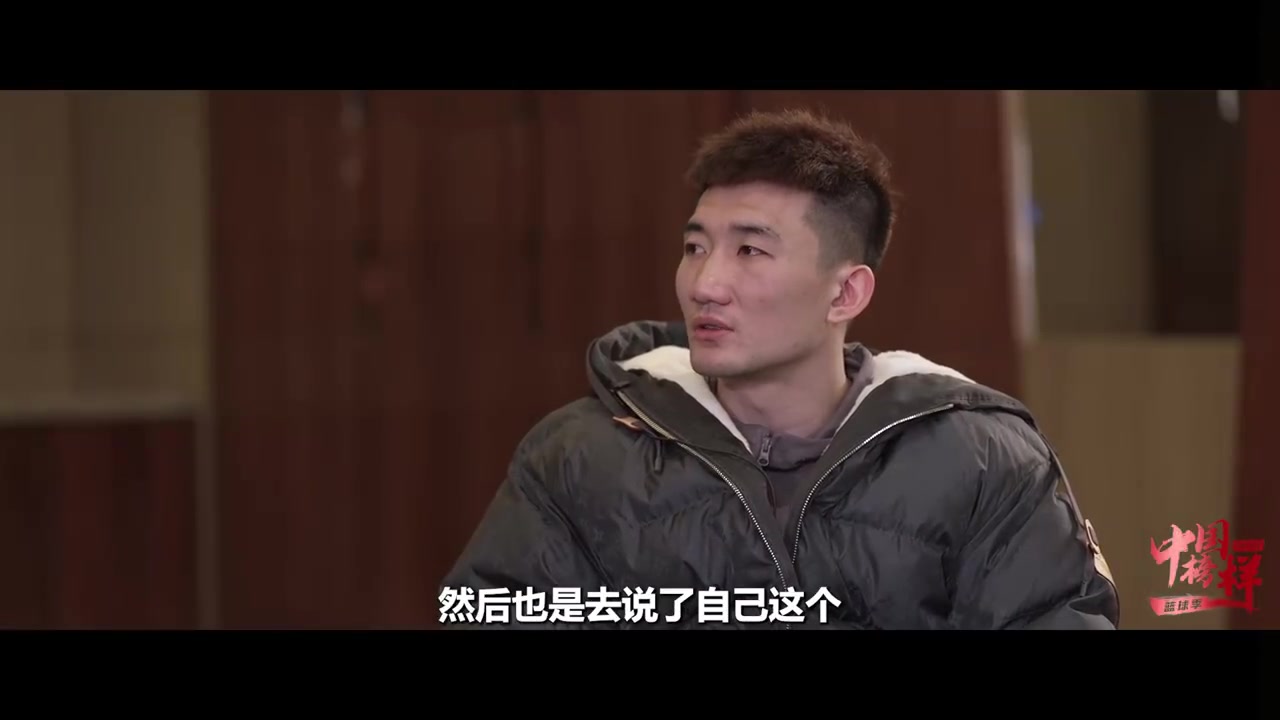 ag九游会亚洲真人第一品牌准备男篮亚洲杯？孙铭徽：郭士强指导连续两次询问我的腿伤