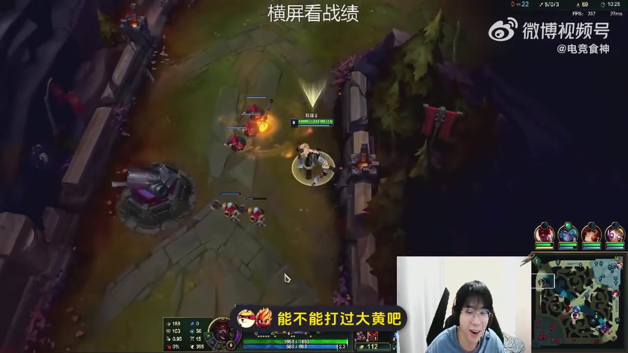j9九游会老哥俱乐部交流Wayward：你要去Zeus直播间问能不能打过大黄 他不敢说话