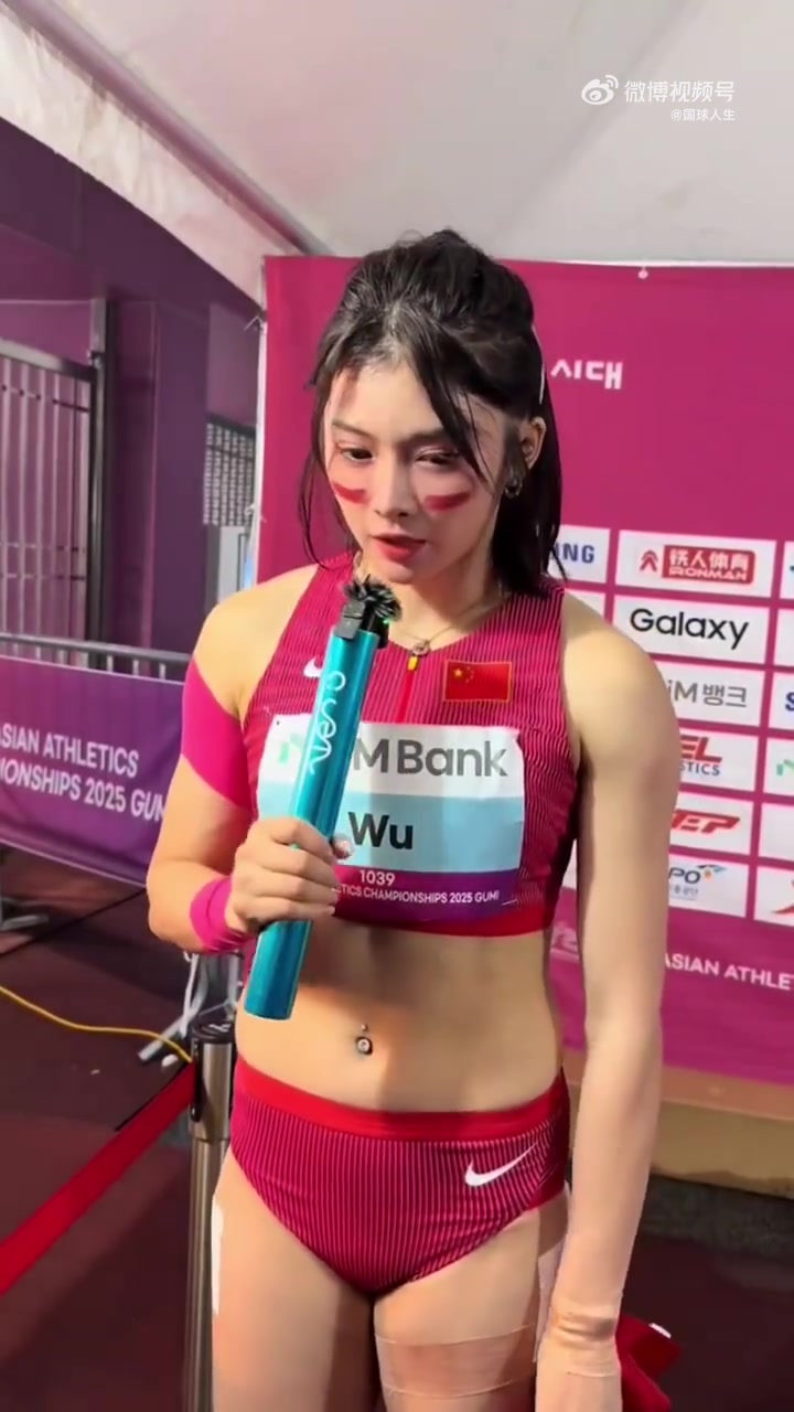 九游会·j9官方网站一瘸一拐&哽咽受访！吴艳妮赛后被拍到一瘸一拐，带伤参赛第三